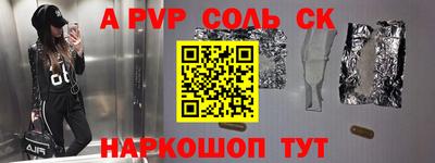 mdpv Обь
