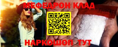 Альфа ПВП Первоуральск