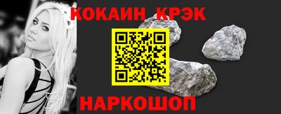 Альфа ПВП Первоуральск