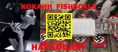 a pvp Пенза