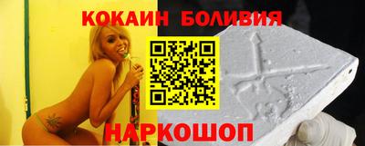 mdpv Обь