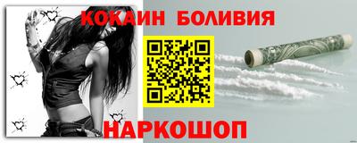 mdpv Обь