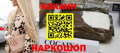 метадон Нягань