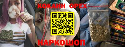 метадон Нягань