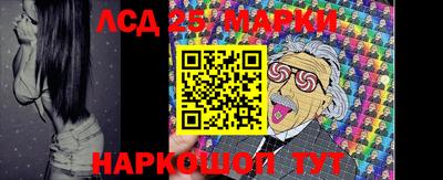 метадон Нягань