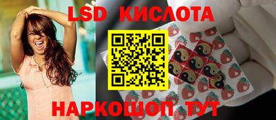 mdpv Обь