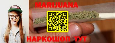 винт Обнинск
