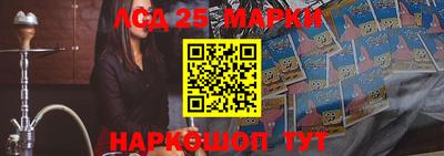 Альфа ПВП Первоуральск