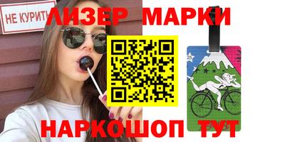 mdpv Обь