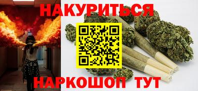 метадон Нягань