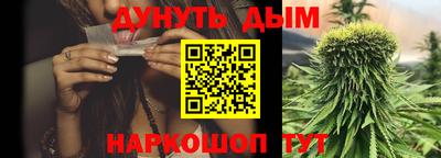 метадон Нягань