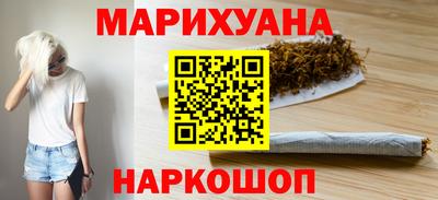 винт Обнинск
