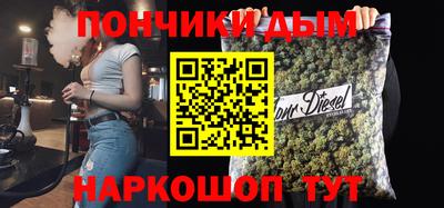 mdpv Обь