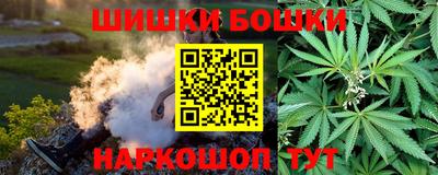 мяу мяу мука Партизанск
