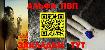 метадон Нягань