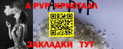 mdpv Обь