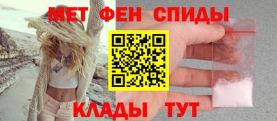 mdpv Обь