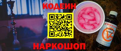 mdpv Обь
