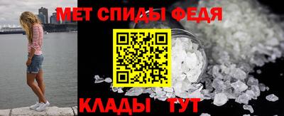 mdpv Обь
