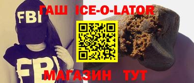 винт Обнинск