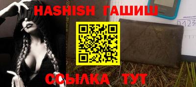 a pvp Пенза