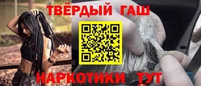 mdpv Обь