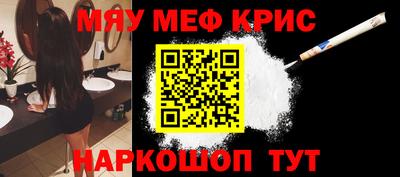 метадон Нягань