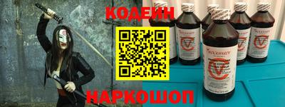 метадон Нягань