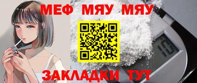 Альфа ПВП Первоуральск